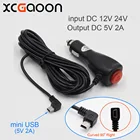 Изогнутое автомобильное зарядное устройство mini USB XCGaoon 5 В, 2 а с переключателем для автомобильного видеорегистратора, камерыGPSPad, вход постоянного тока 12-24 В, длина кабеля 3,5 м, фута
