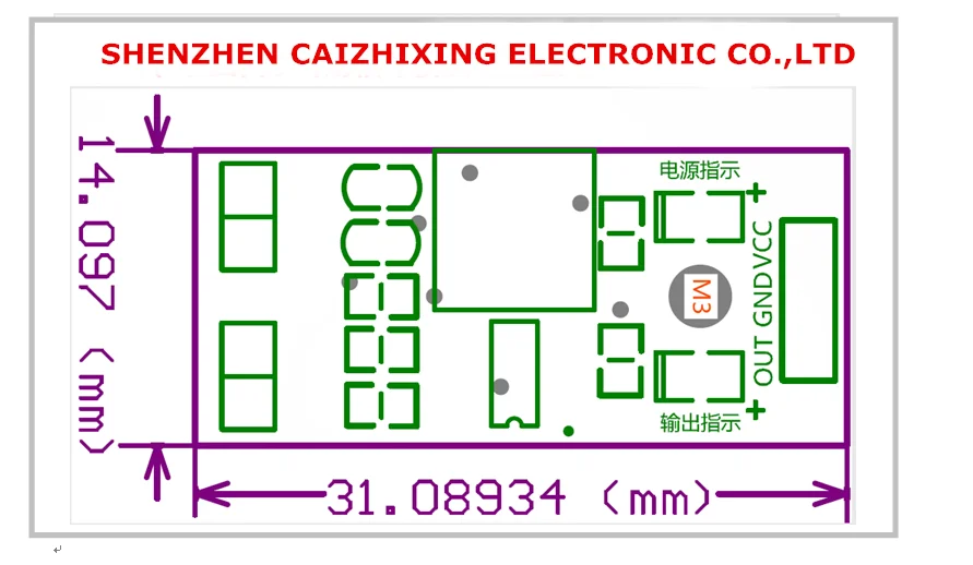 Модуль датчика температуры термистора модуль термодатчики делают цифровой