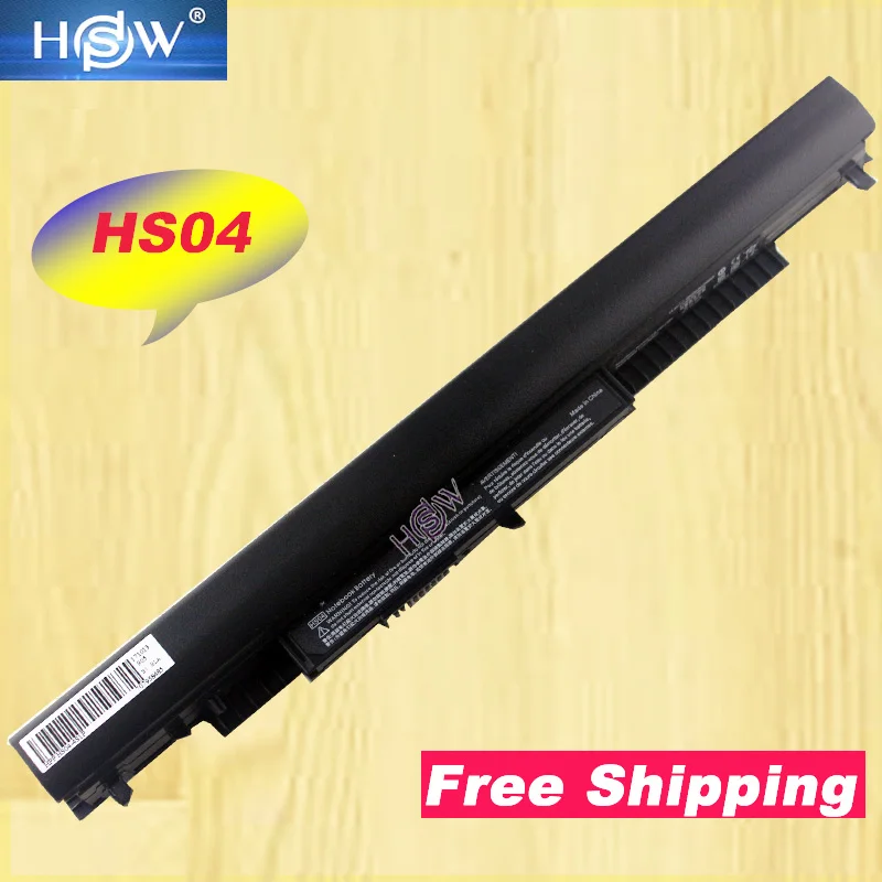 Аккумулятор HSW HS04 для ноутбука HP Pavilion 14-ac0XX 15-ac121dx 255 245 250 G4 240 HSTNN-LB6U/PB6S HSTNN-PB6T |