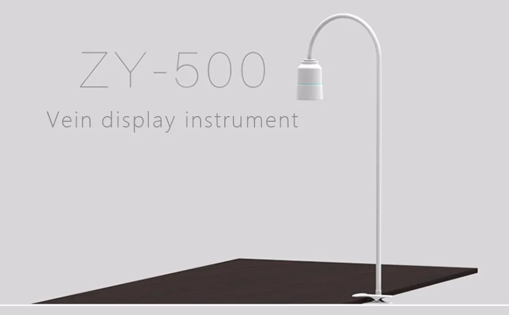 Взрослый и детский прибор для просмотра венозных сосудистых звездочек