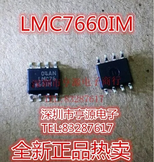 Модуль 20 шт. LMC7660 LMC7660IM LMC7660IMX IRF9389TRPBF F9389 SN74S32N STP80PF55 P80PF55 80A55V SN74HC86N hc86 OP07CDR opc|module| |