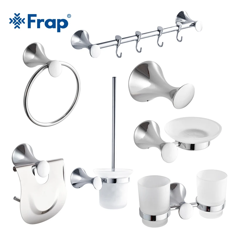 Frap 7 шт. аксессуары для ванной комнаты крюк полотенце кольцо стакан зубной щетки