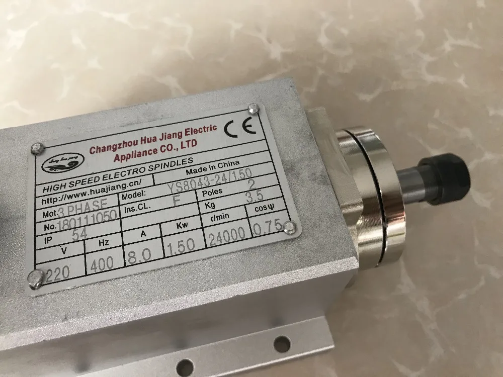Быстроходного шпинделя фасонно-фрезерного станка с ЧПУ 1.5KW электродвигатель вращения шпинделя с 220 V/110 V ER11 с воздушным охлаждением шпиндель для станка квадратная машина части для фрезерования
