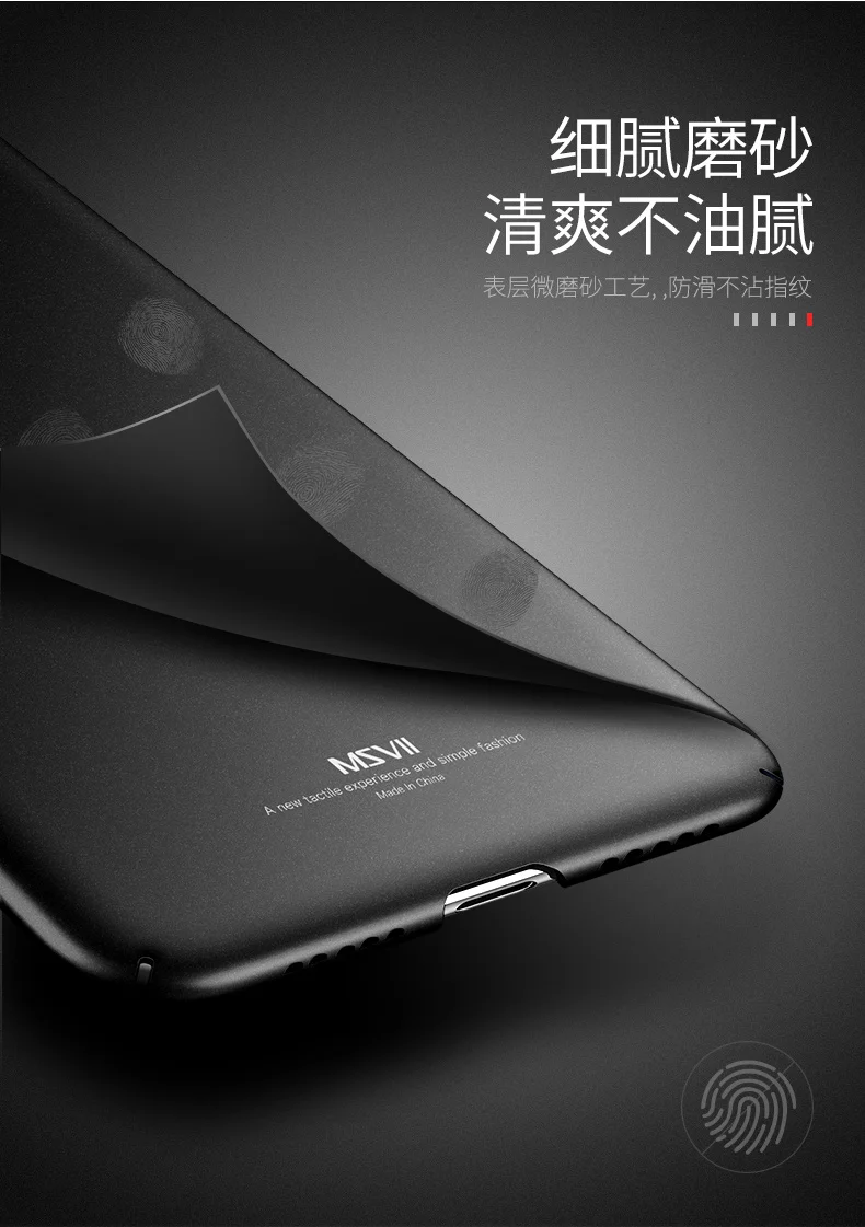 Чехол Msvii для Xiaomi mi A2 чехол Роскошный тонкий жесткий чехол из поликарбоната для Xiaomi mi A2 Xiaomi mi 6X A2 mi A2 чехол для телефона s