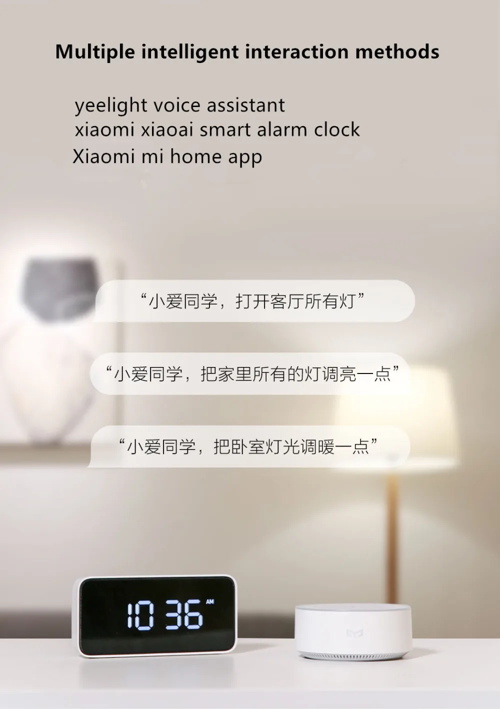 Xiao mi jia Yee светильник Bluetooth сетчатая версия умный светильник лампа вниз светильник, Точечный светильник работает с yee светильник шлюз для mi home app