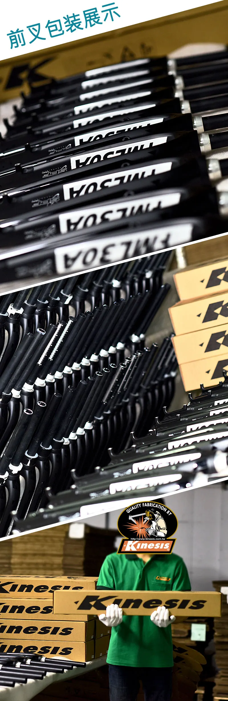 Kinesis горный велосипед SPFfork 2" /27,5"/2" Вилка конусного типа, дисковый тормоз, вилка для шоссейного велосипеда, Аксессуары для велосипеда