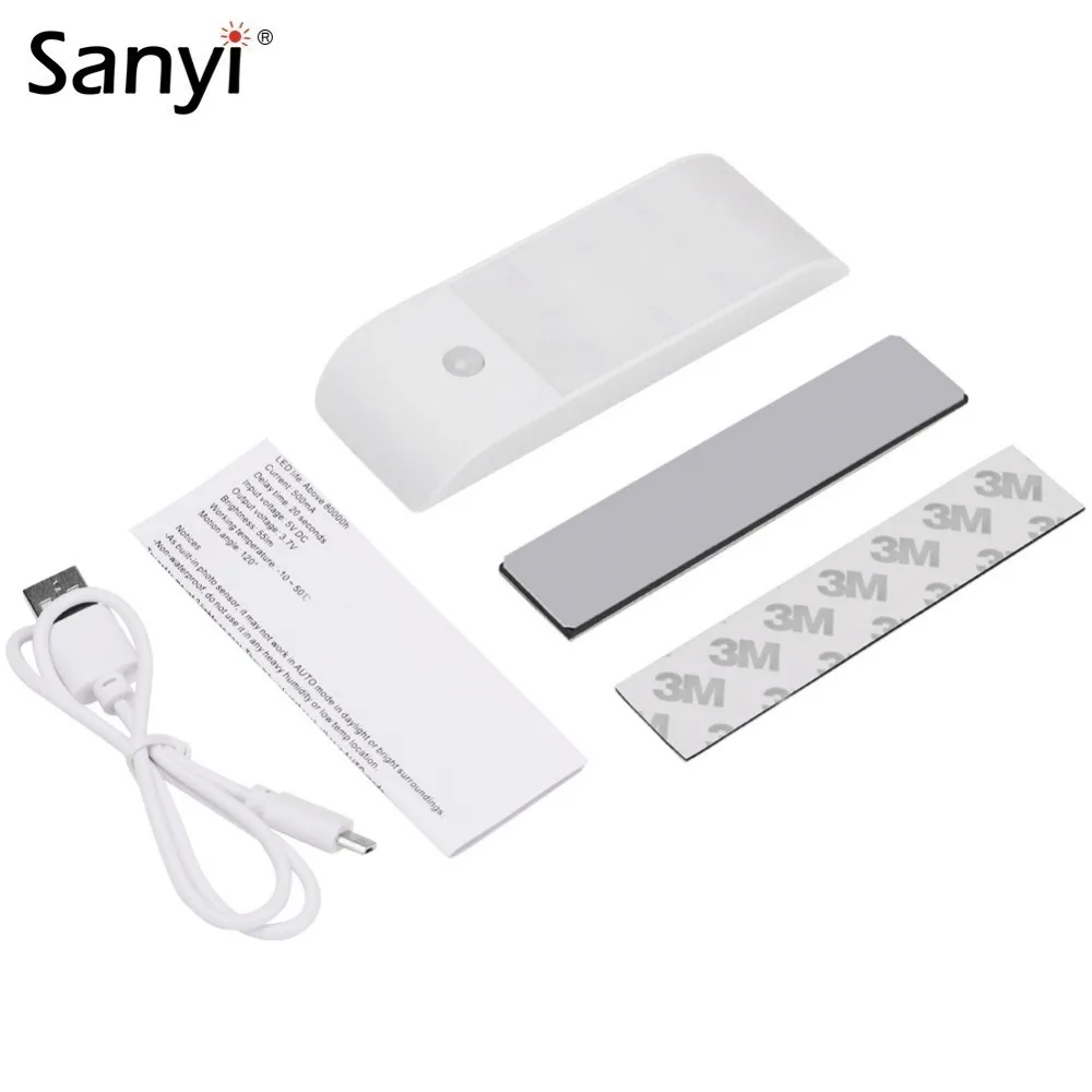 Инфракрасный ночник с датчиком движения перезаряжаемый через USB беспроводной