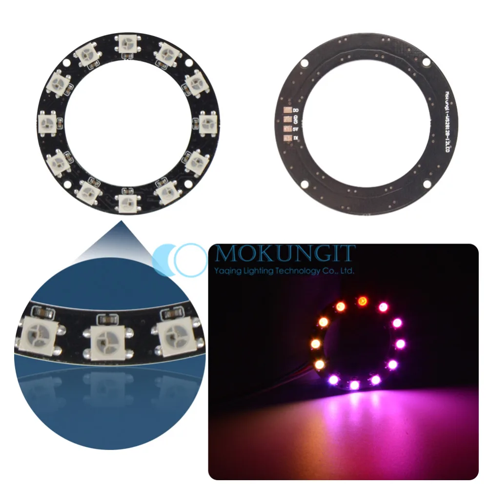 Mokungit WS2812B кольцо 1 8 12 лет 16 24 32 93 241 SK6812 бит 4 Кольцо RGB светодиодный 5050 встроенный dmx