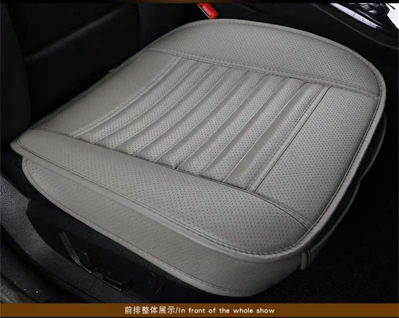 Front Gray Gspscn Чехлы для сидений мотоциклов бамбуковый уголь PU кожаные сиденья защитник автокресло Подушки S автомобиля Подушки сбоку вокруг сиденья Four Seasons - Название цвета: Front Gray