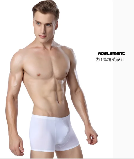 Нижнее белье Geminbowl Bulge мужские шелковые трусы боксеры мягкие летние трусы|boxer