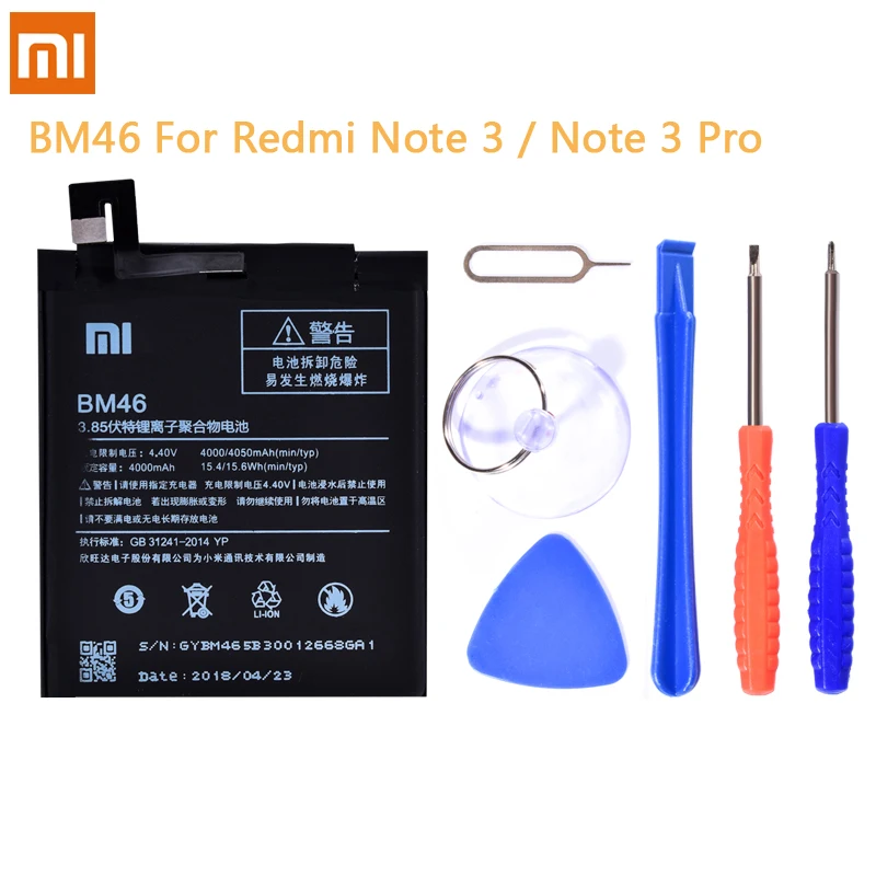 Оригинальный аккумулятор BM34 BM45 BM46 BM48 BM3A для Xiaomi Mi Note2 Note3 Redmi Note 2 3 литий полимерный