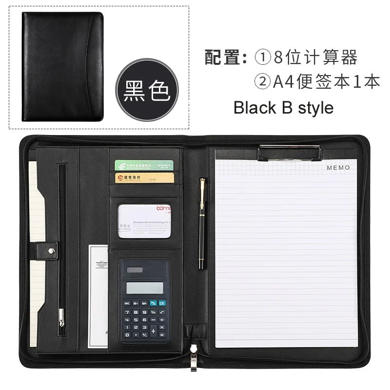 Black B A4 папка для файлов бизнес Padfolio презентационная папка портфель документов сумка менеджера для документов A4 с молнией офисные принадлежности - Цвет: Black B