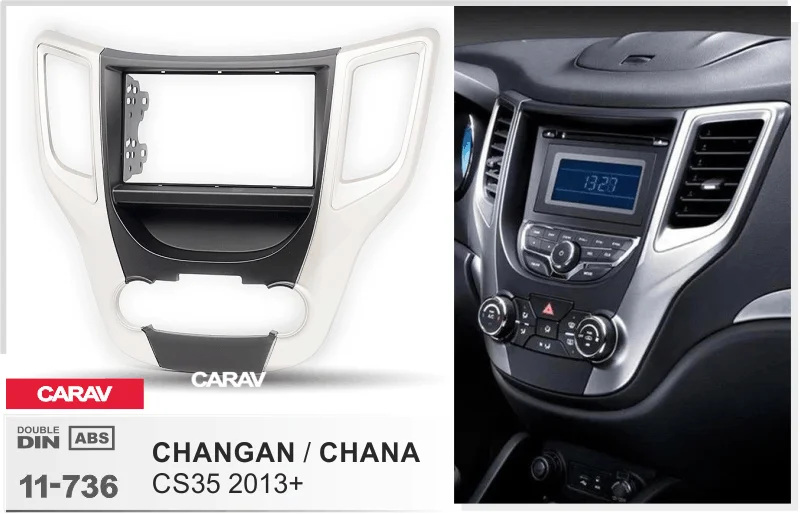 CARAV 11-736 Автомобильная Радио панель для CHANGAN CS35 2013+/для CHANA CS35 2013+ стерео панель Dash CD отделка установочный комплект