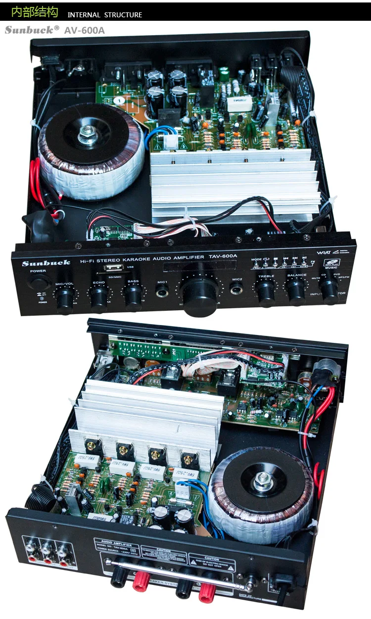 TAV-600A 200 Вт + HIFI Караоке домашний кинотеатр стерео аудио усилитель поддержка
