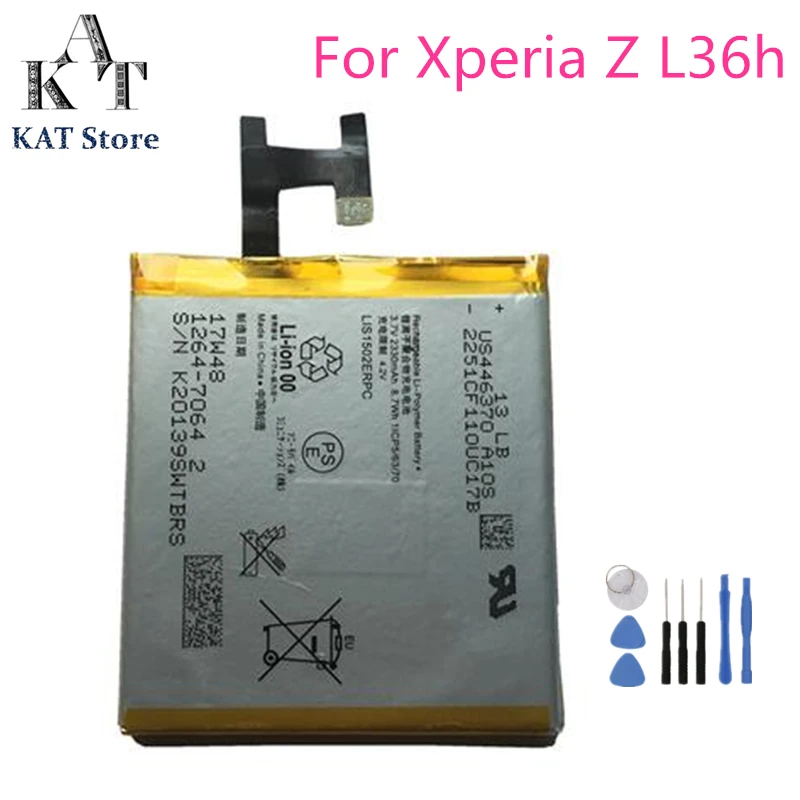 Аккумулятор для Sony Xperia Z L36h c6602 c6603 S39H 2330 мАч литий полимерные аккумуляторы LIS1502ERPC