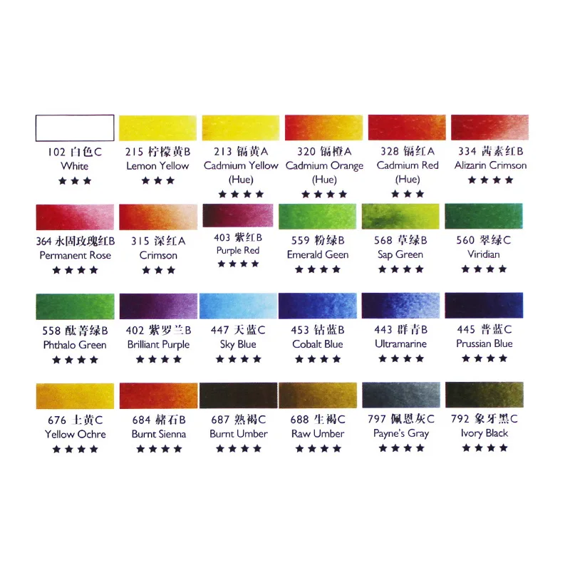 Marley акварельные краски в наборе 12 цветов/18 цветов/24 цвета дополнительно 9