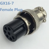 1pcs gx16 7 pin female circular plug diameter 16mm wire panel connector l85 free shipping russia