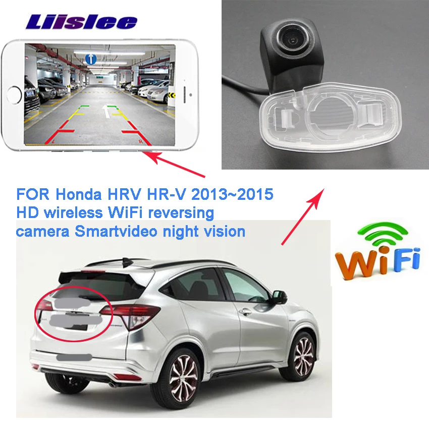 LiisLee для Honda hr-v hrv HRV Vezel 2013 ~ 2018 камера заднего вида XRV X-RV 2014 2015 беспроводная