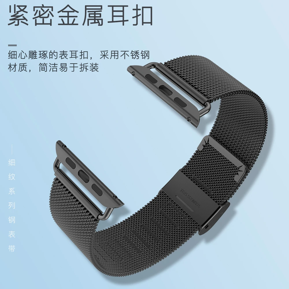 HOCO Milanese Loop для Apple Watch 5 4 3 2 1 Band 44 мм 40 мм 38 мм iWatch Series 5 4 Ремешок из нержавеющей стали Ремень Женщины Мужчины Браслет