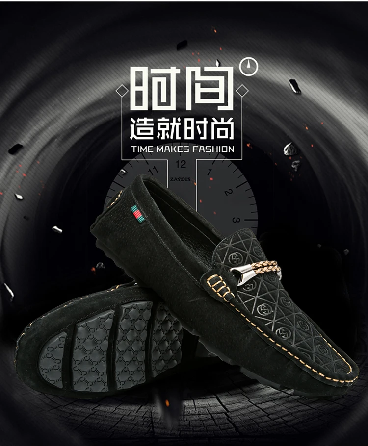 Mocassin homme de Lux; Лоферы для мужчин; повседневная кожаная обувь; Мокасины без застежки; обувь для вождения автомобиля; дышащая мужская обувь черного цвета