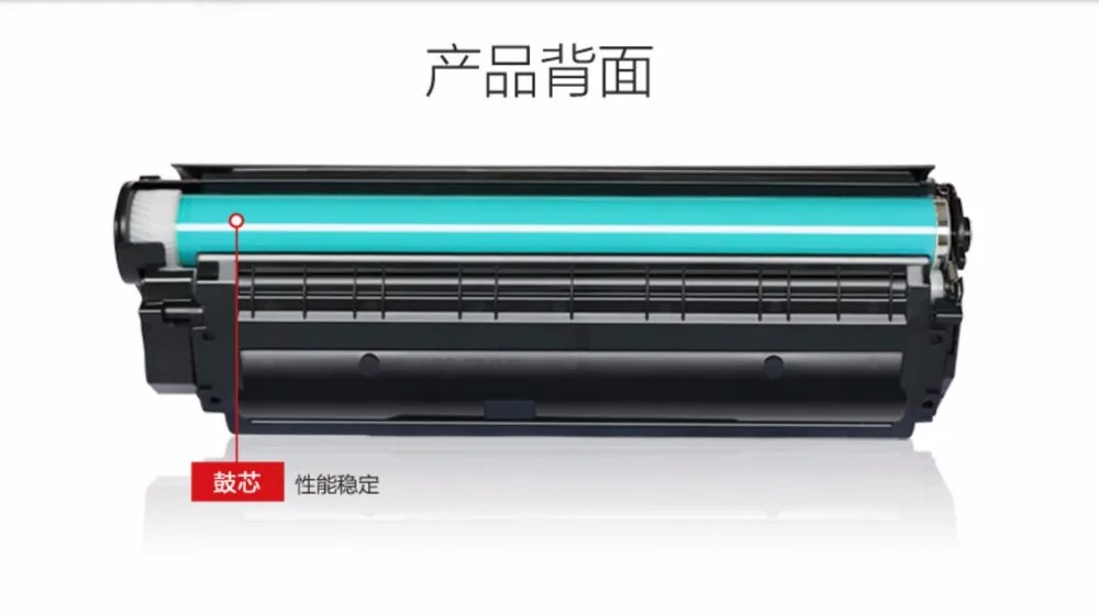 Новый совместимый картридж с тонером Q2612A 12A для принтеров hp LASERJET 1015 1018 1020 1022 3050 3055