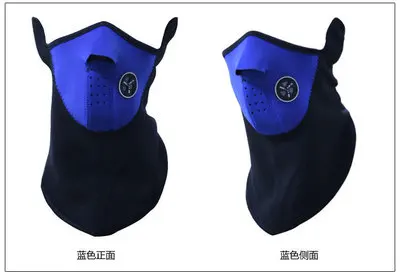 1pcs blue Страйкбольная Теплая Флисовая велосипедная полумаска для лица, защитный колпак для лица, для велоспорта, лыж, спорта на открытом воздухе, зимний шарф для защиты шеи, теплая маска - Цвет: 1pcs blue
