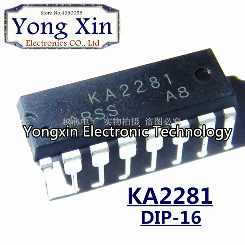 10 шт. KA2281 DIP DIP16 | Обустройство дома