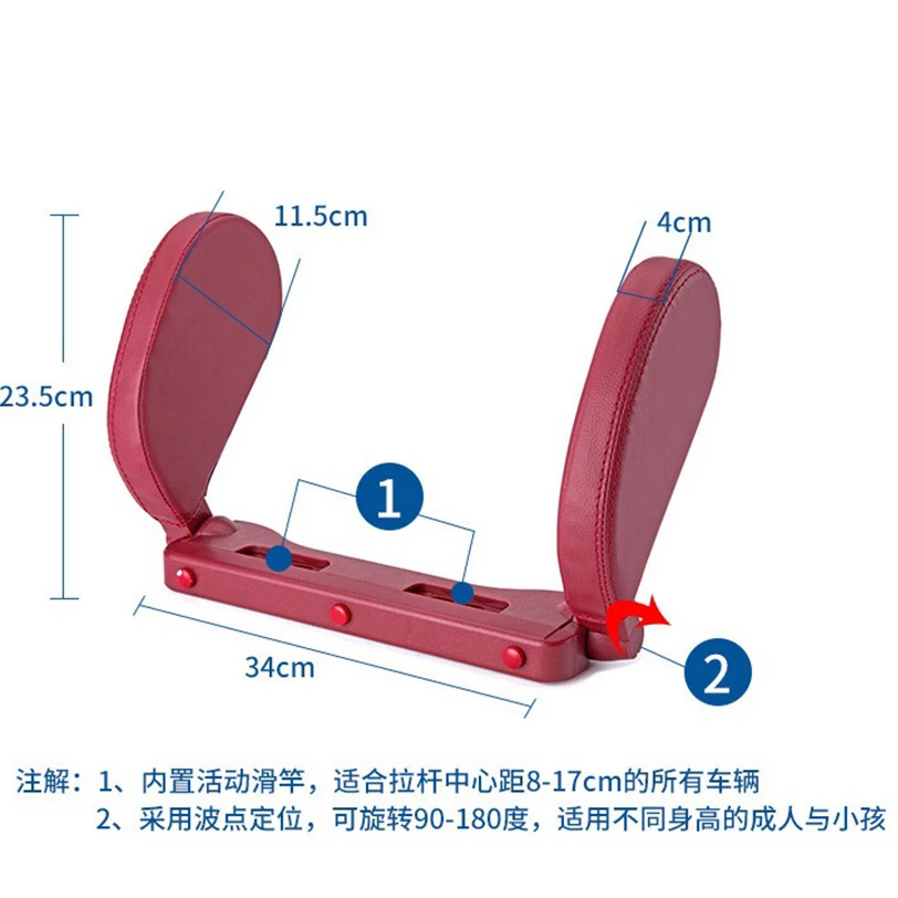 Автомобильная дорожная детская подушка для сна подголовник автомобиля шеи