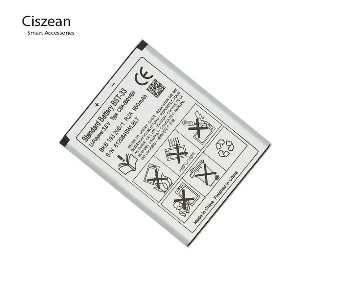 Ciszean 2 шт. BST-33 950 мАч Сменный аккумулятор для смартфона + зарядное устройство с