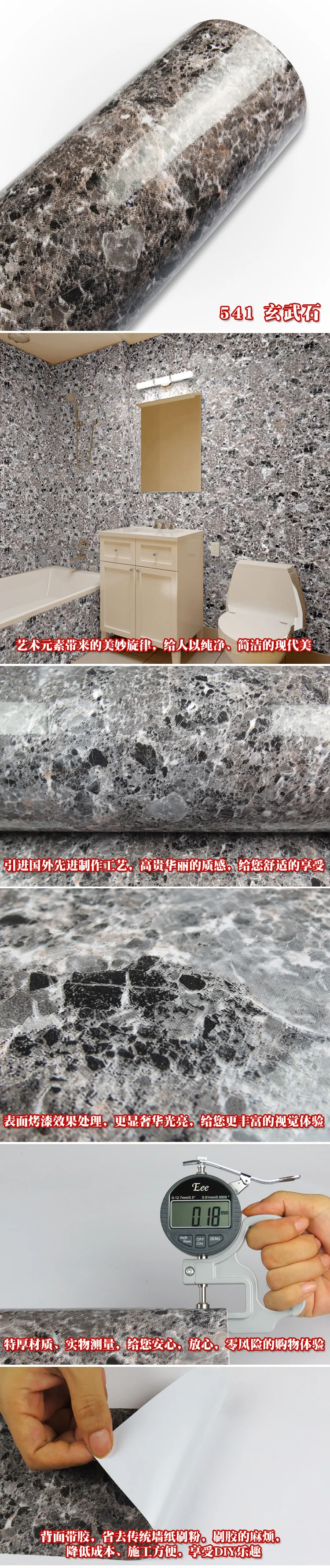 Горячая 120 см широкая мраморная кухня масляные наклейки для плиты ПВХ отремонтированные Шкафы для ванной комнаты водонепроницаемые самоклеящиеся обои мебель