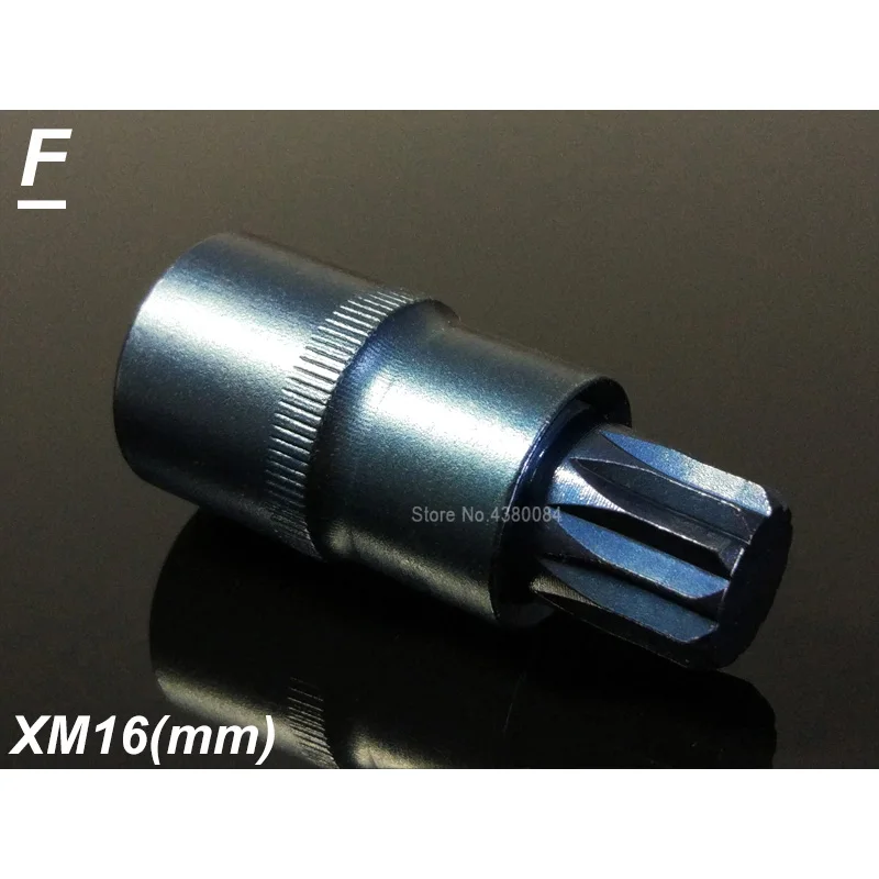 XM16mm 6 размеров отвертка TORX биты 1/" разъем адаптер двигатель/автомобиль 12 точек сплайн отвертка Биты 55 мм Электроинструмент ручные инструменты XM6-16(мм - Цвет: XM16mm
