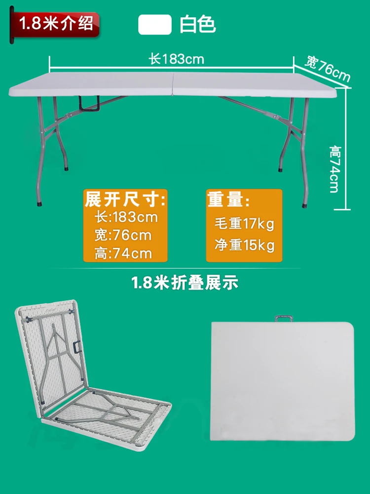 Луи модные уличные столы обеденный бытовой ларек портативный