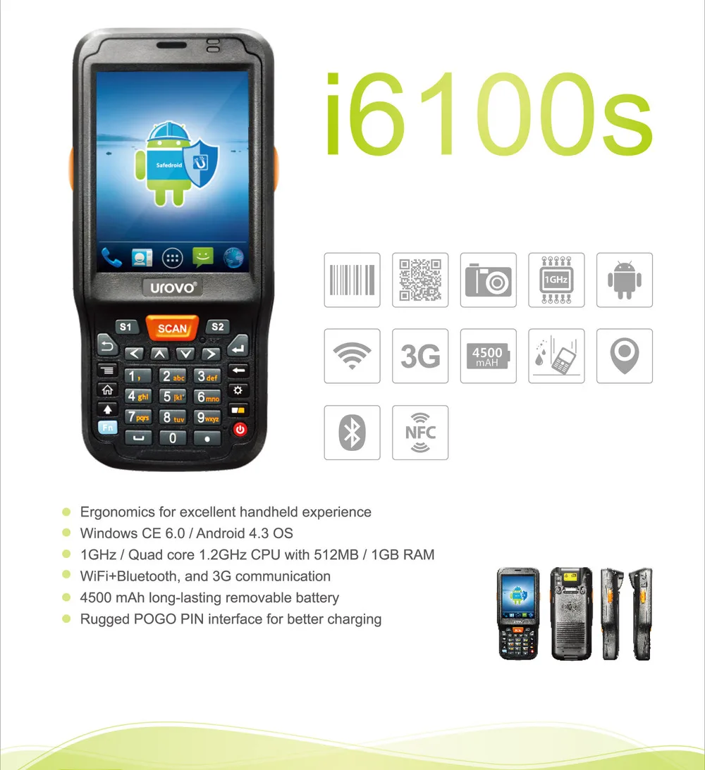 Urovo i6100S WIN CE6.0 Mobile Terminal Industrial Rugged PDA For 1D Barcode Scanner With 4GB ROM 1GHz CPU | Компьютеры и офис