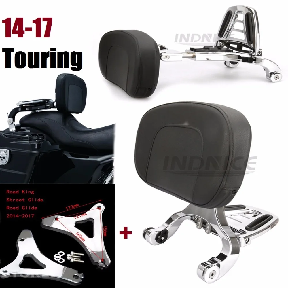 Регулируемая спинка для водителя harley 14-17 Road Glide Kings пассажира уличные скольжения