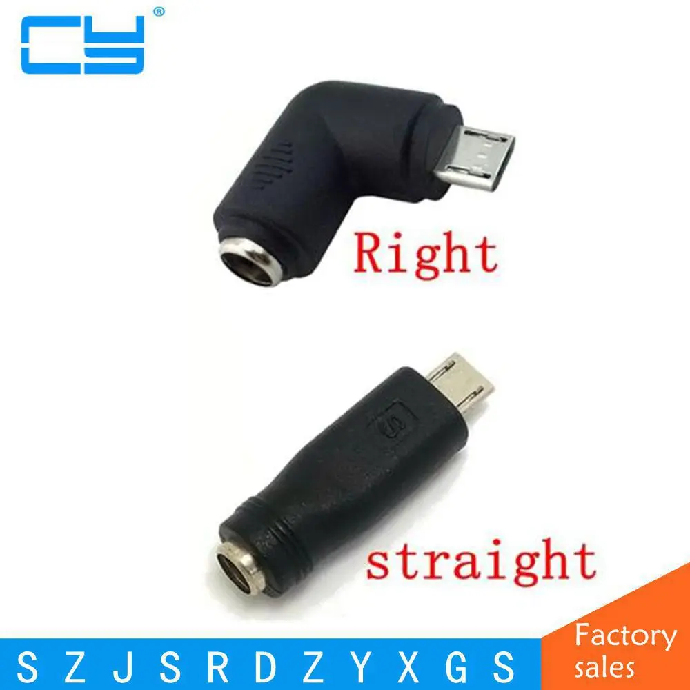 Адаптер питания 12 В постоянного тока 5 5*2 1 мм гнездо к Micro USB папа адаптер 90