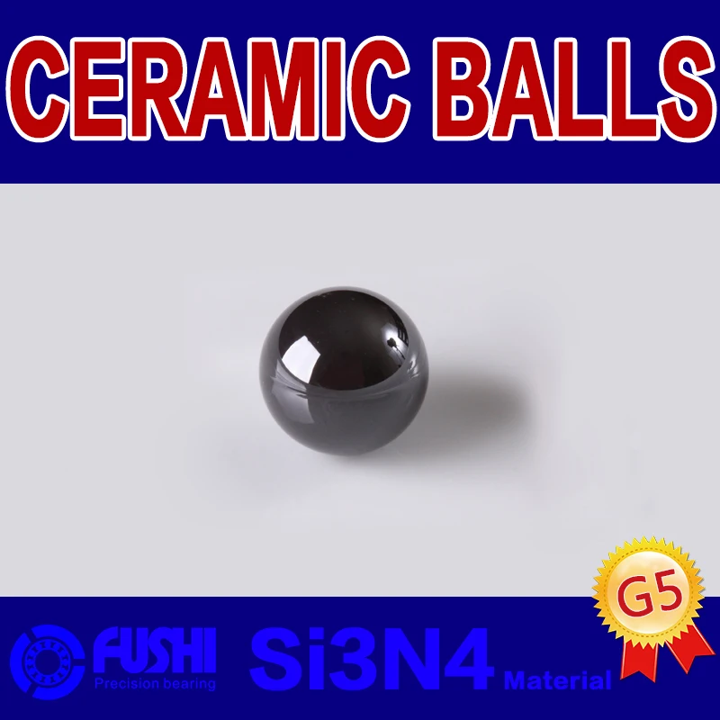 Керамические шарики Si3N4 13 494 14 288 15 081 875 16 669 17 463 18 26 (1 шт.) точный шар из нитрида