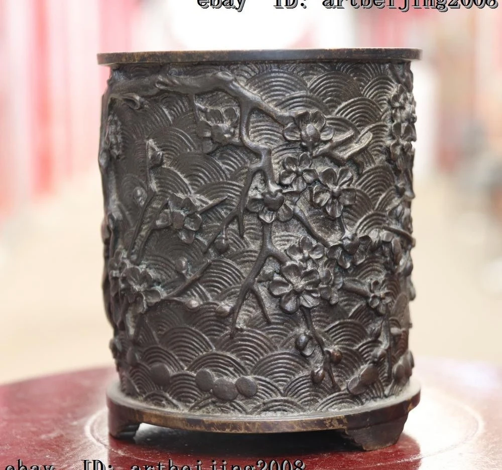

Old China Folk Auspicious Bronze Plum Blossom Brush Pot Pencil Holder Pot Vase