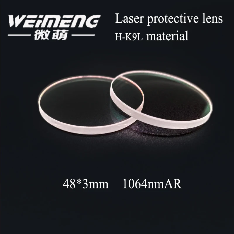 

Weimeng laser Raytools Fiber Laser protective windows/optical lens 48*3mm H-K9L material for laser cutting machine