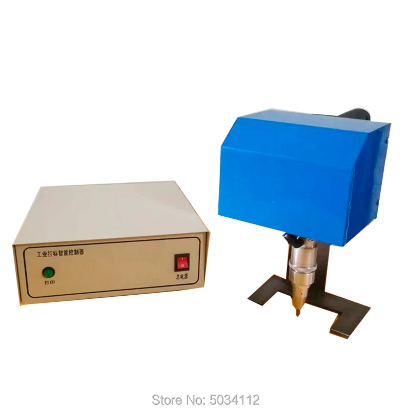 Ручные маркировочные инструменты с ЧПУ для российского склада портативная