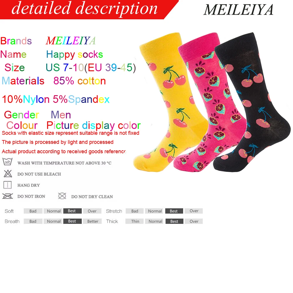 MEI LEI YA/1 пара хит продаж Harajuku мужские носки хлопковые осенне-зимние с фруктовым