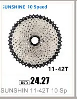 KMC X12 12 Скоростей 126л MTB горный велосипед велосипедная цепь 12s Золотая цепь с волшебным звеном для деталей велосипеда с оригинальной коробкой