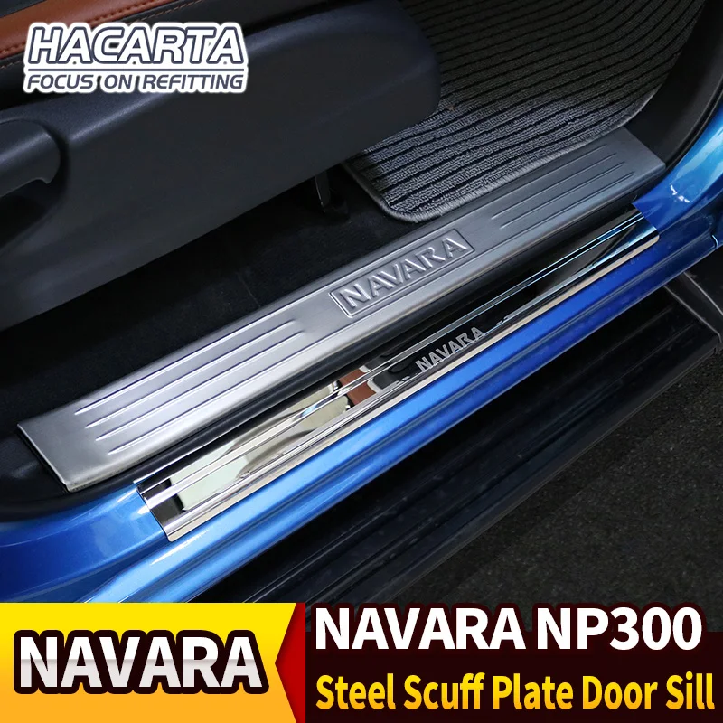 Нержавеющая сталь порога полосы автомобильные аксессуары для укладки Navara NP300 frontier navara d40 d23 Добро пожаловать педали накладка