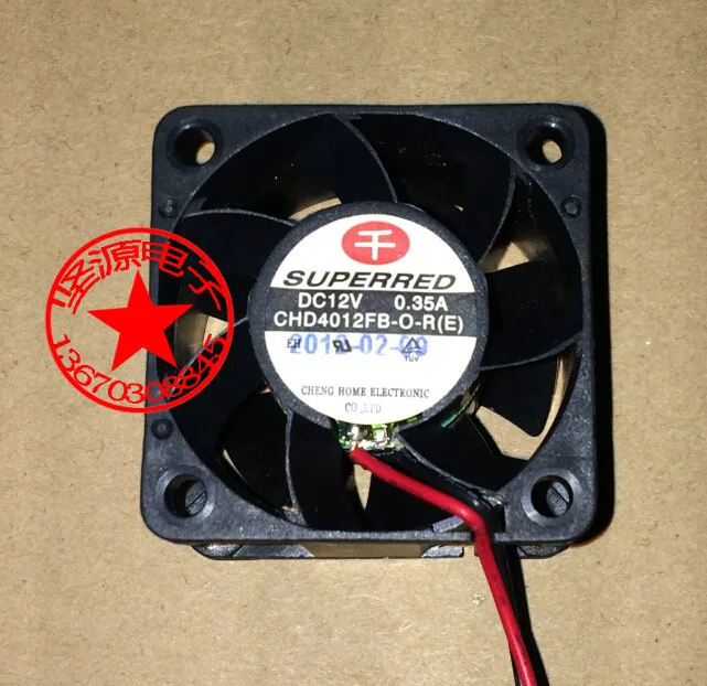 Квадратный охлаждающий вентилятор для сервера SUPERRED CHD4012FB-O-R(E), 12 В постоянного тока, 0,35 А, 2-проводной 2-контактный разъем 50 мм, 40x40x28 мм