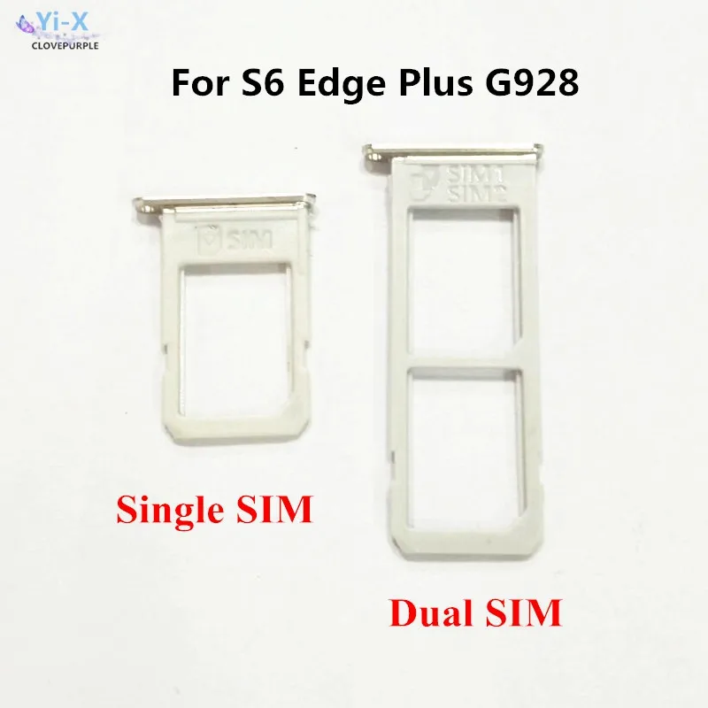 100pcs/lot Sim card Holder For Samsung Galaxy S6 Edge Plus + G928  SIM Card Tray Holder Replacement Part