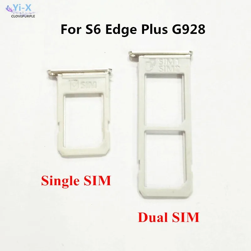 100 шт./лот держатель для sim-карты Samsung Galaxy S6 Edge Plus + G928 Запасная часть | Мобильные