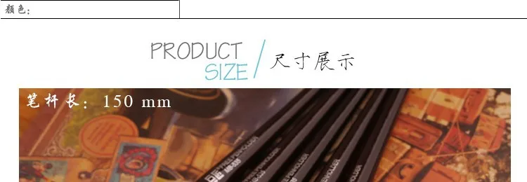 Japen большой мастер Dip Ручка перьевая ручка профессиональные комиксы инструменты комиксы Dip Ручка 5 Вал 5 перо набор