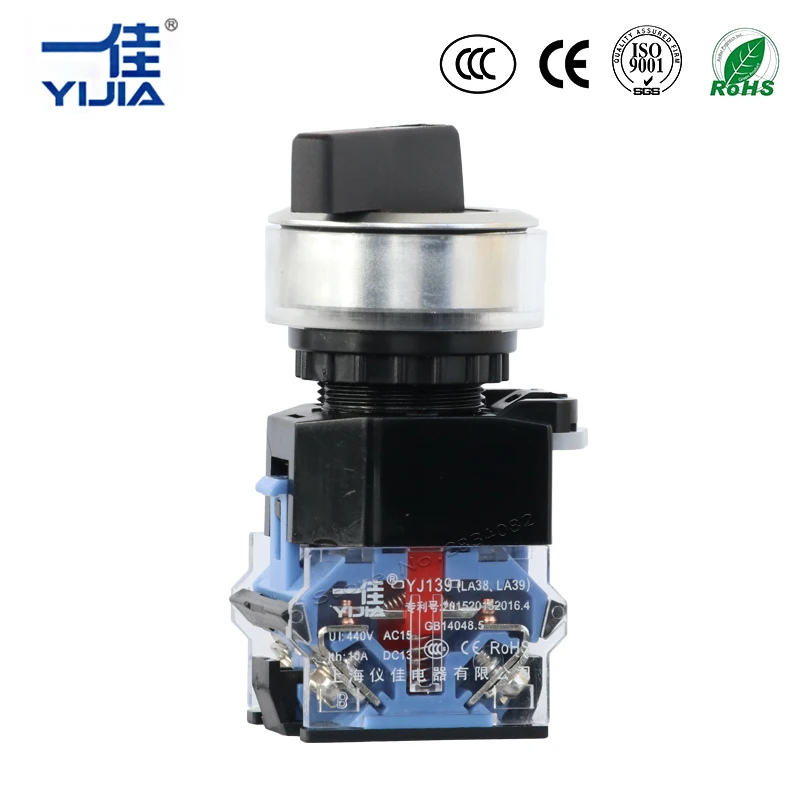 Поддерживаемый переключатель поворотный 2 позиционный длинный ручной кнопочный