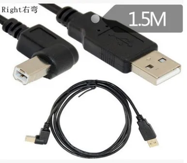 Вверх вниз вправо влево под углом 90 градусов USB 2 0 A папа в B кабель для Brother hp Canon