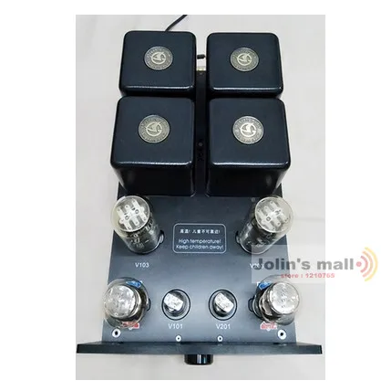 SG845VII стерео 845 300B трубчатый усилитель NTC трансформатор Push Type Bluetooth 4 0 Class A