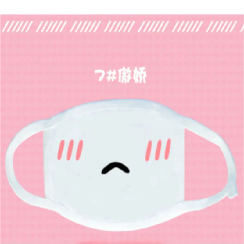 Милая Kaomoji-kun маска для лица, модная зимняя хлопковая забавная маска Auti-Dust, аниме смайлик, Kawaii, полумаска для лица, поставки - Цвет: 7